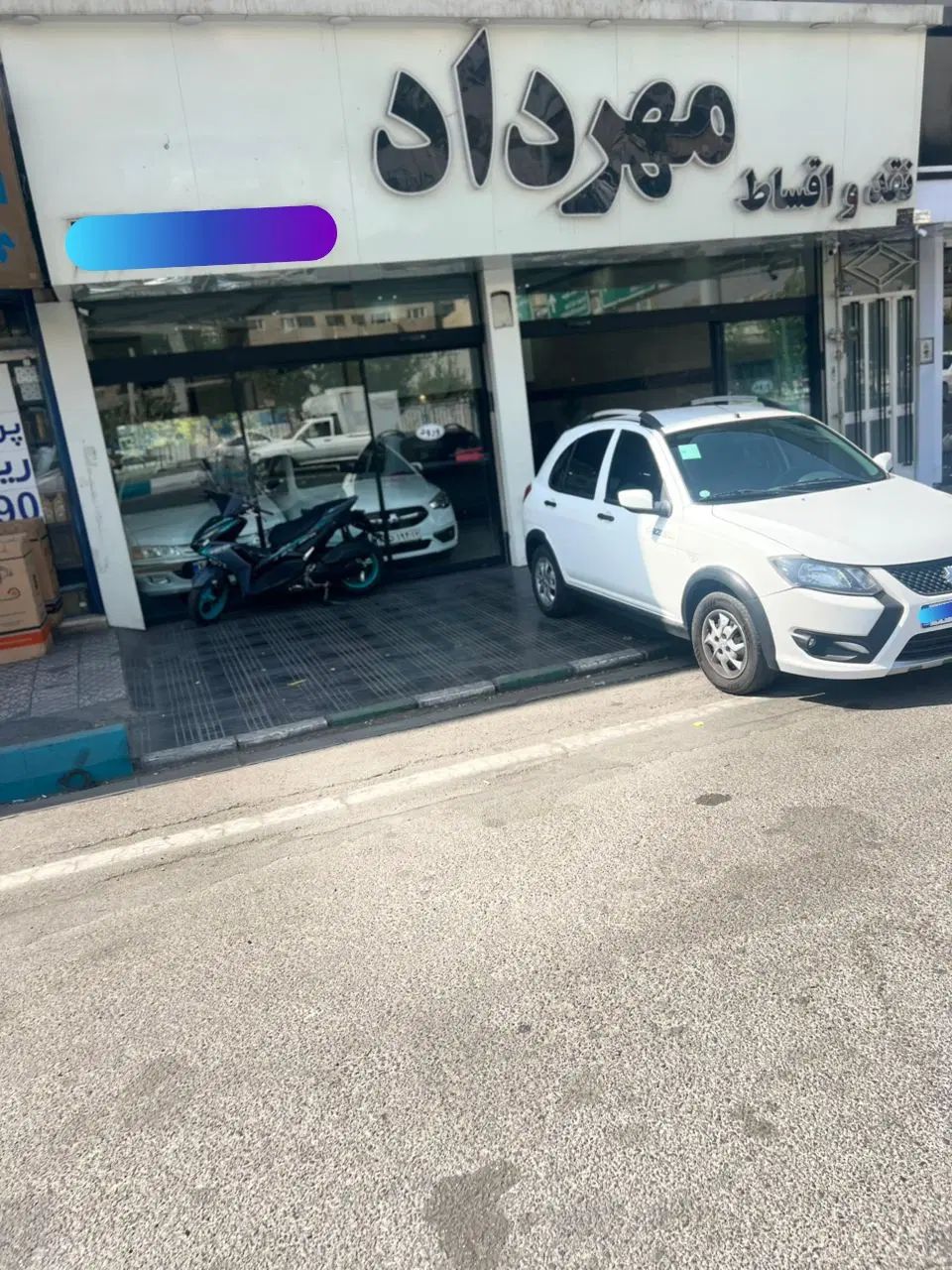 کوییک معمولی دنده‌ای - 1399