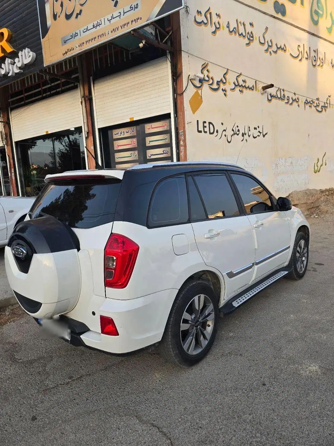 ام وی ام X33 S اتوماتیک اسپرت - 1396