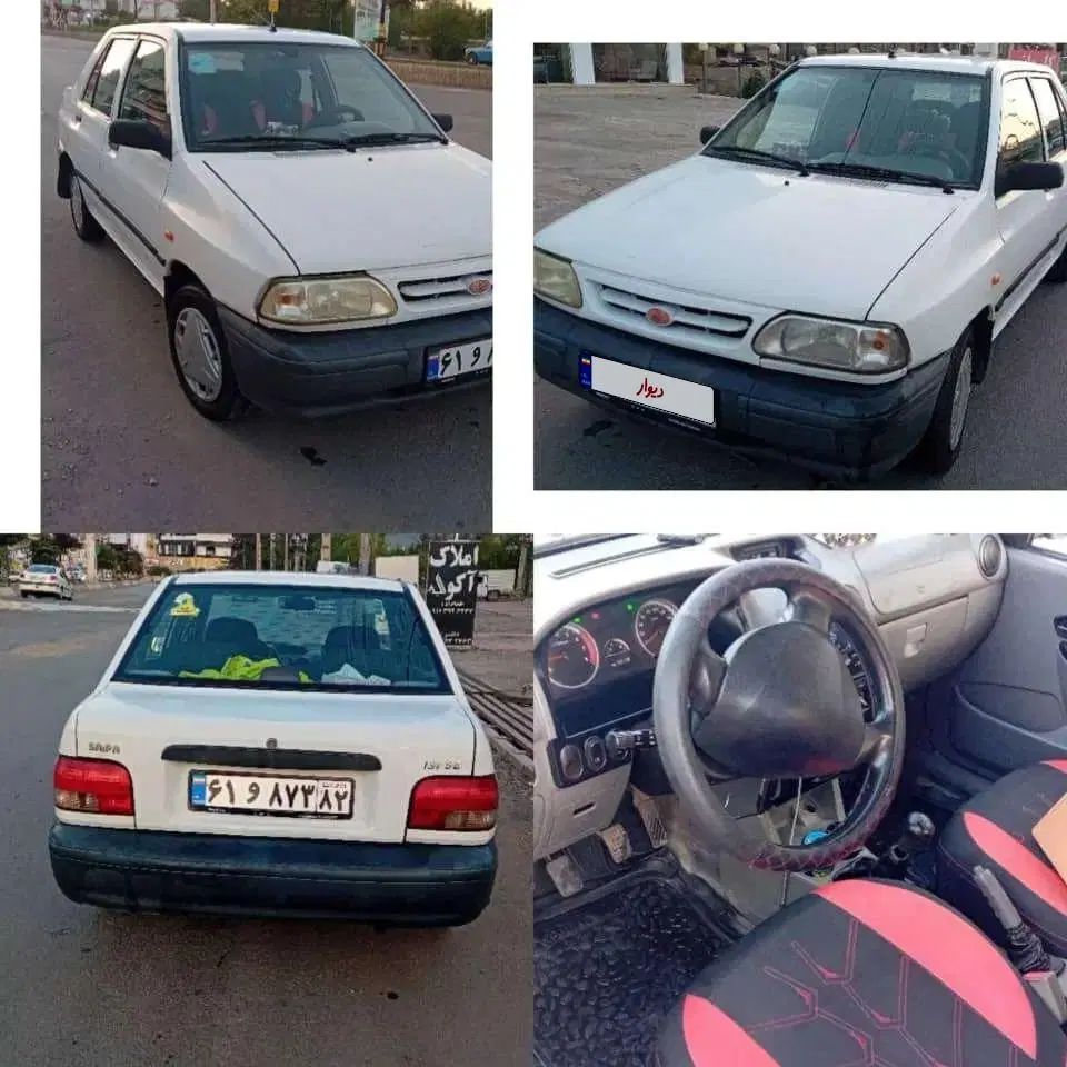 پراید 131 SE - 1395
