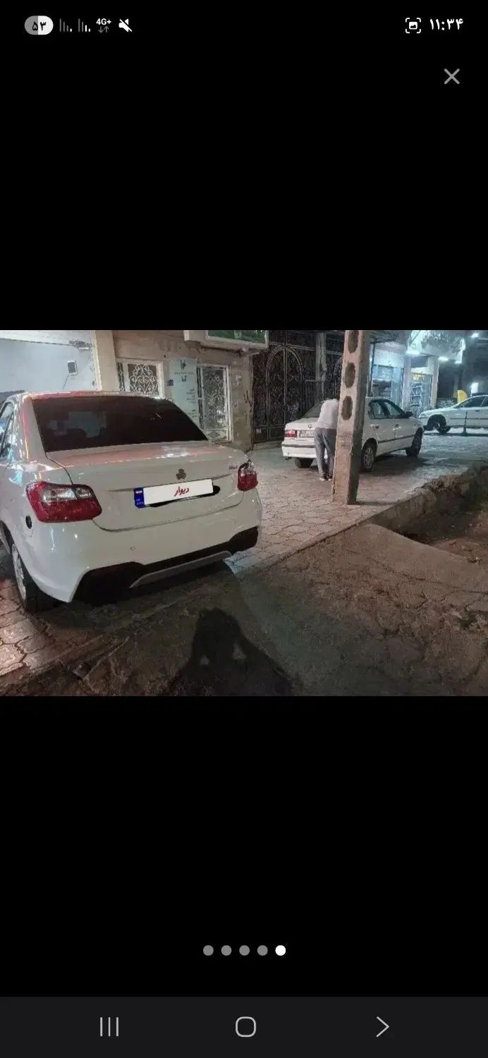 ساینا S دنده‌ای دوگانه سوز - 1403