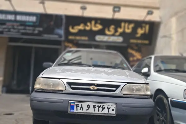 خودرو پراید، صبا آگهی ann_20318895
