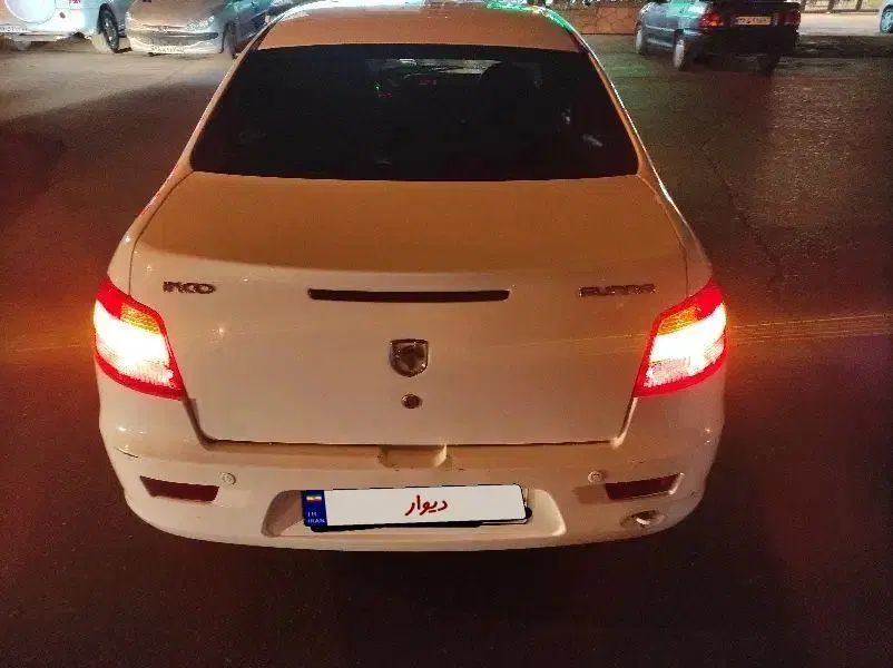 رانا LX TU5 - 1396