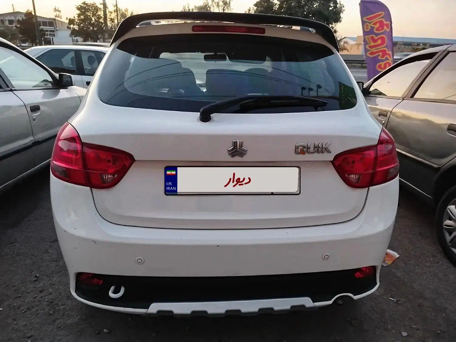 کوییک R دنده‌ای - 1399