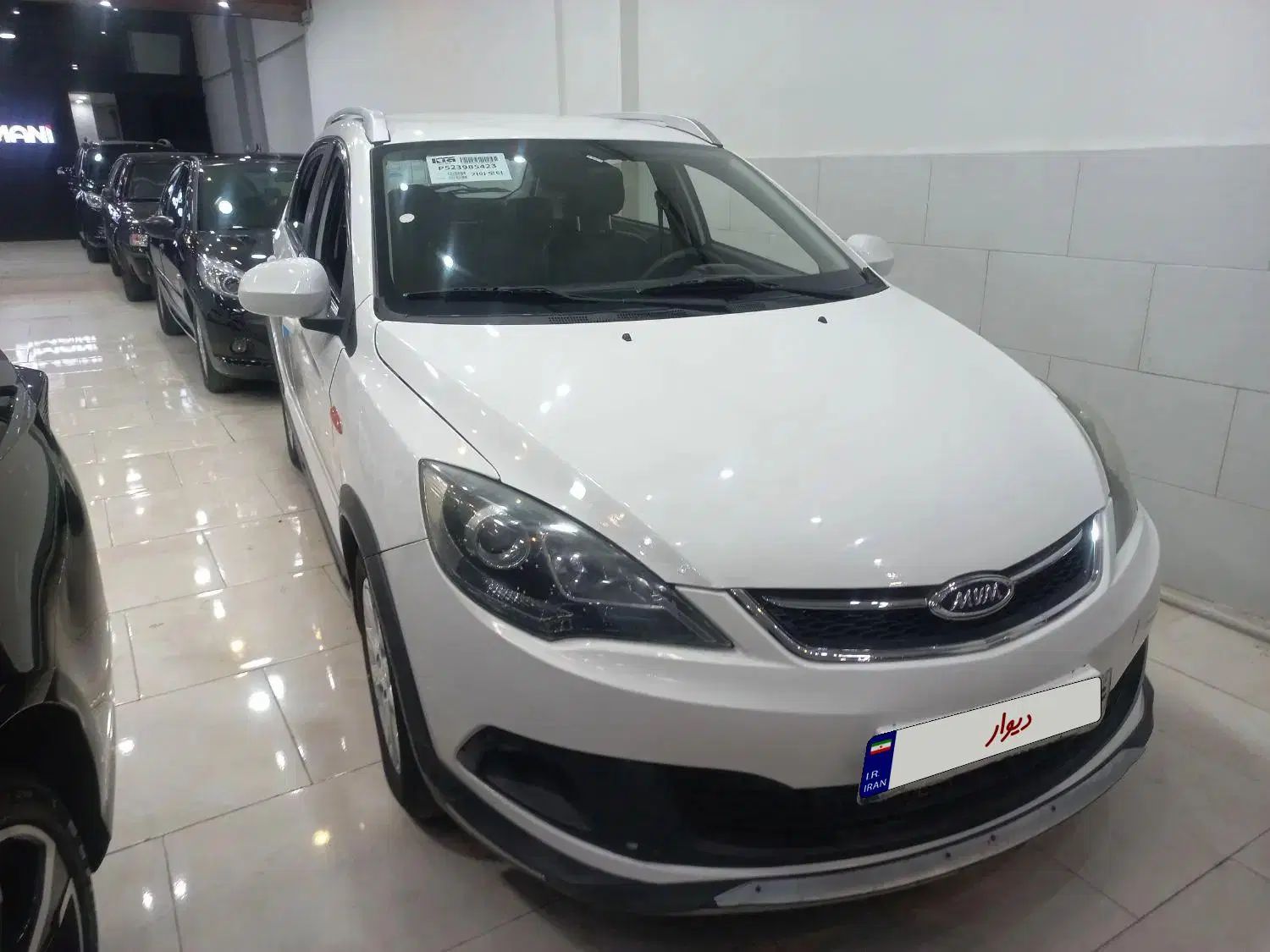 خودرو ام وی ام، 315 هاچ بک آگهی ann_20319059