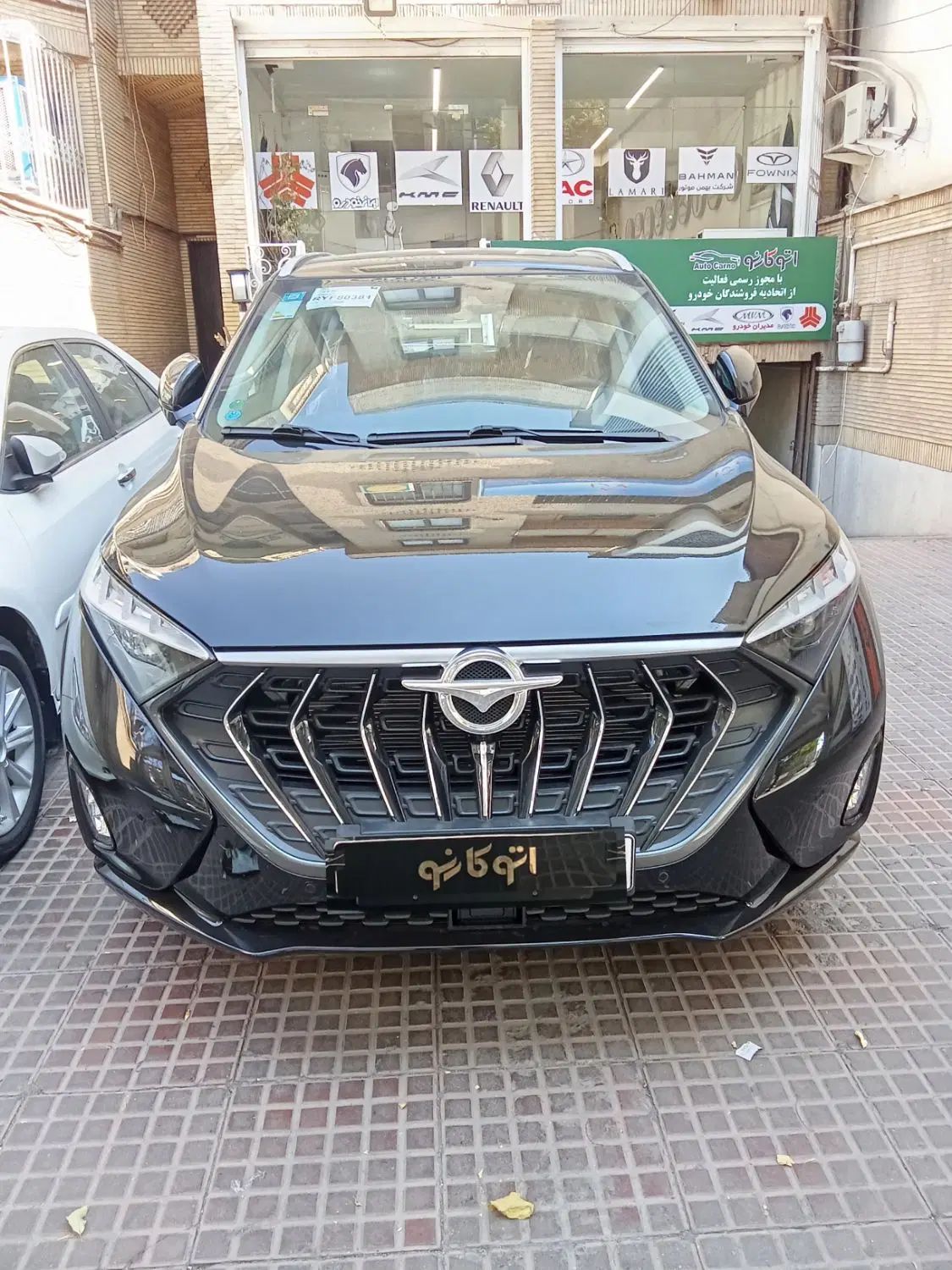 هایما 7X توربو ۱.۶ لیتر - 1404