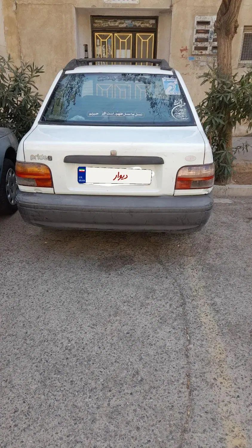 پراید صبا بنزینی - 1382