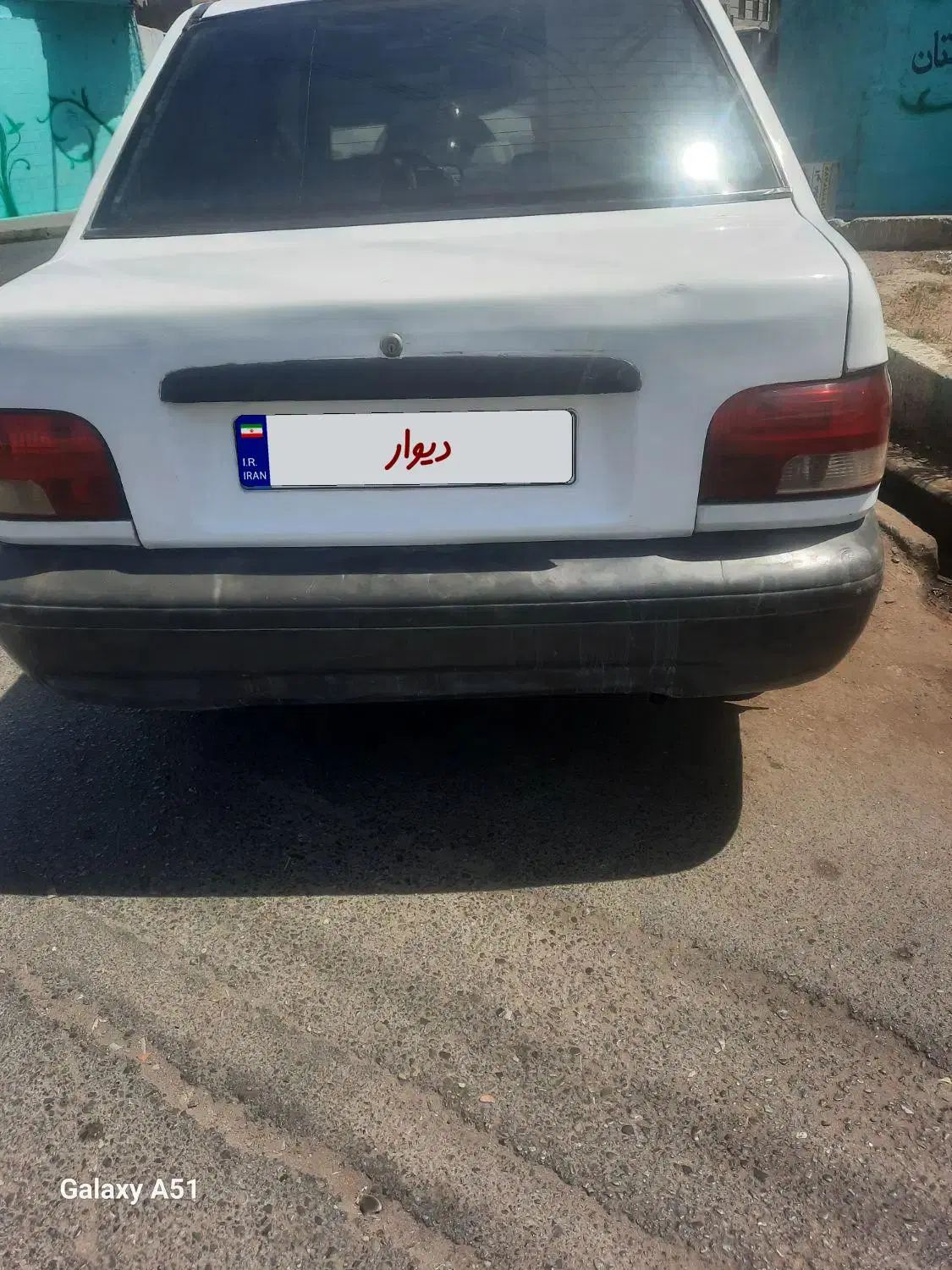 پراید صبا بنزینی - 1384