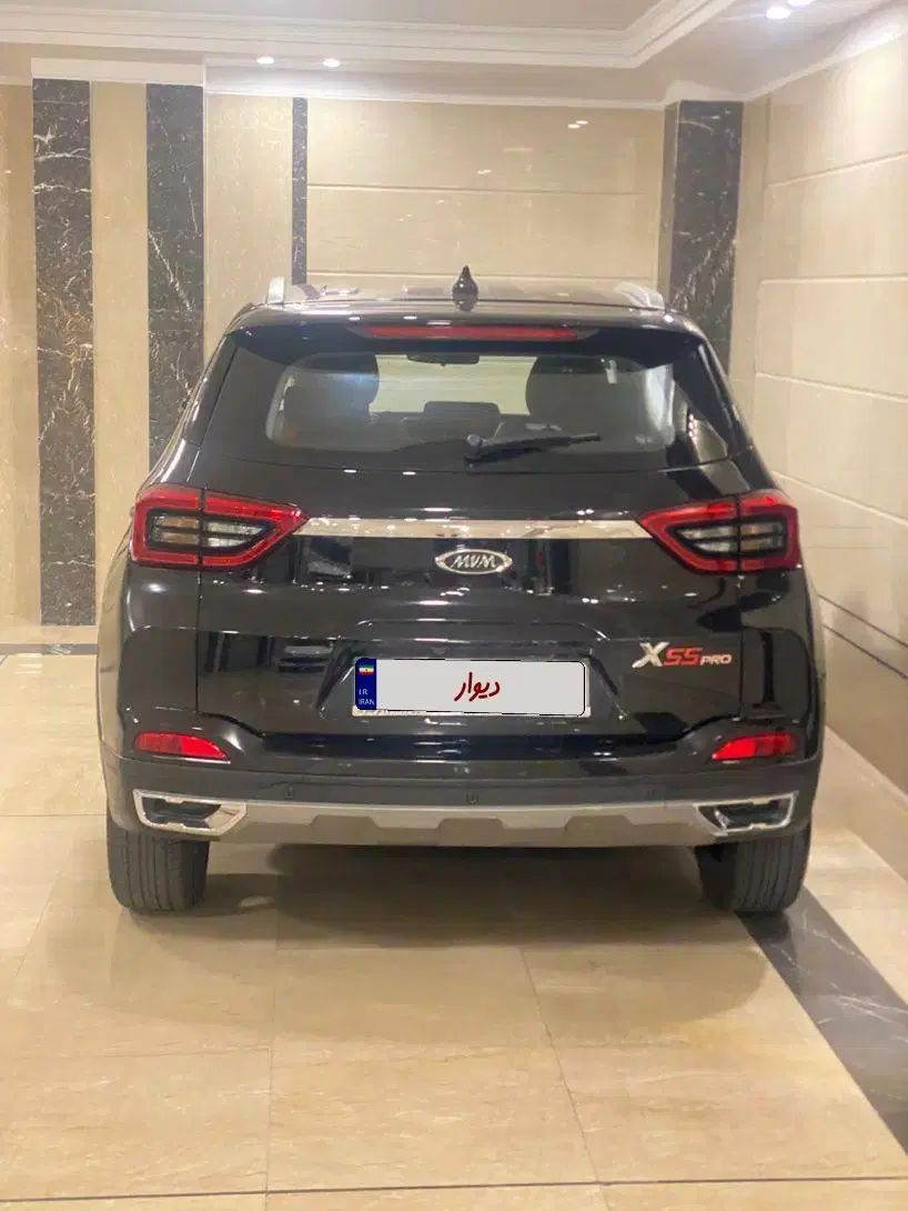 ام وی ام X55 پرو اکسلنت - 1402