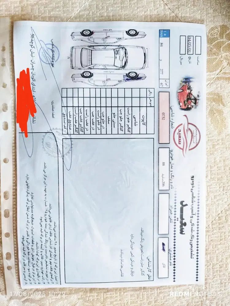 پژو 206 تیپ 2 - 1388