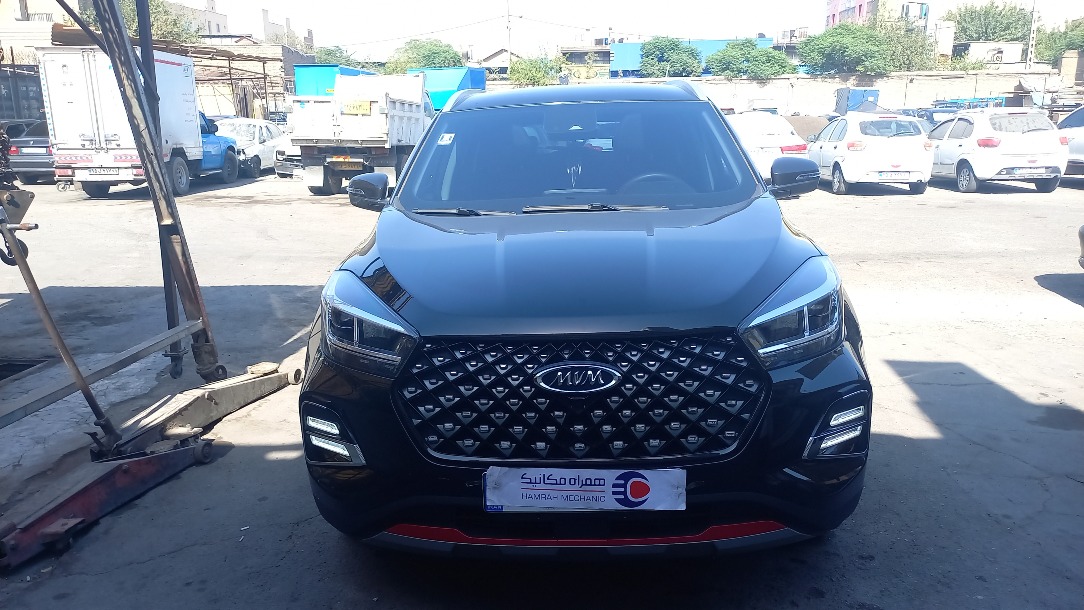 ام وی ام X55 پرو IE - 1402