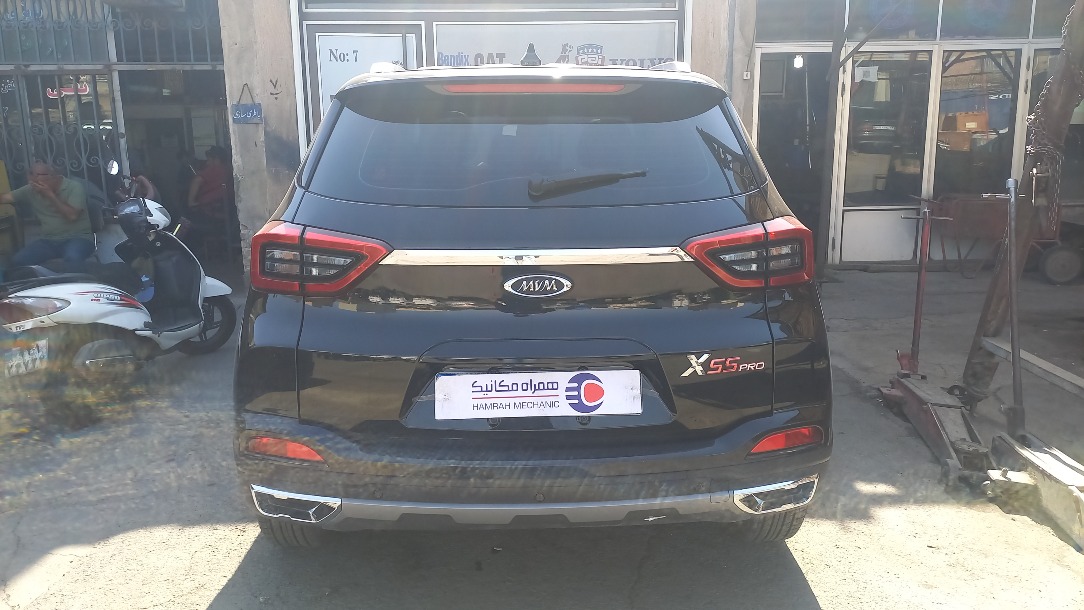 ام وی ام X55 پرو IE - 1402