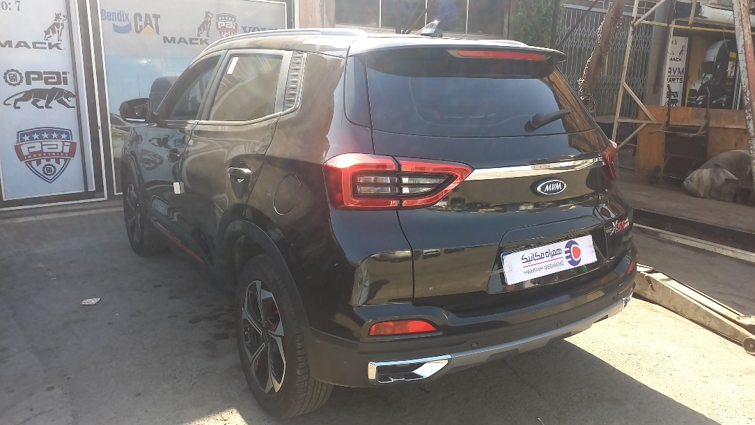ام وی ام X55 پرو IE - 1402