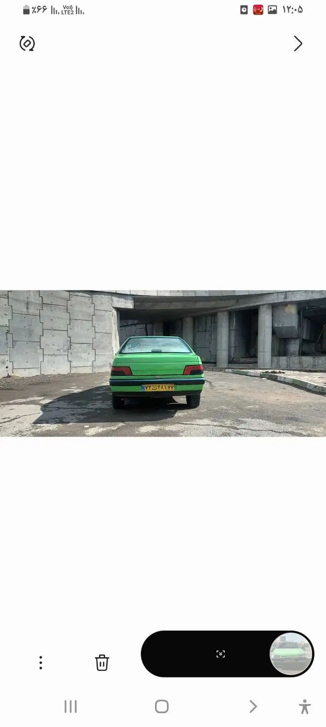 پژو 405 GLX - دوگانه سوز - 1382