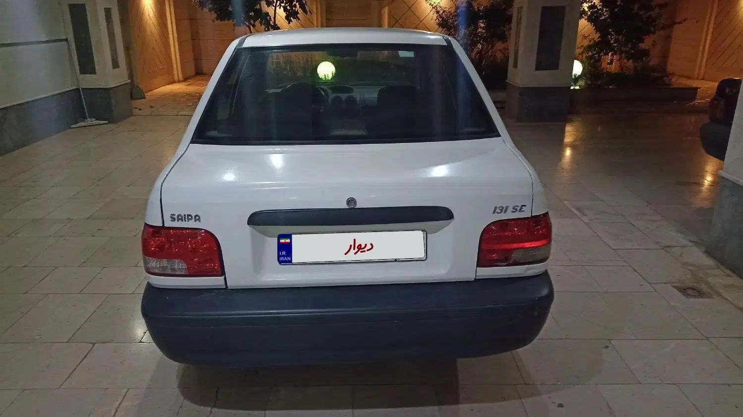 پراید 131 SE - 1397