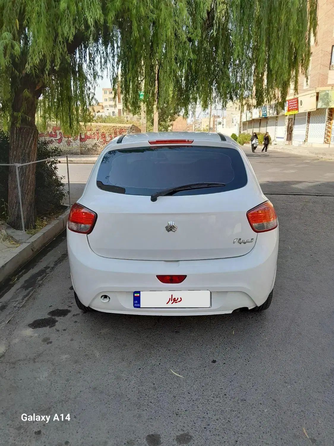 تیبا 2 EX رینگ آلومینیومی - 1401