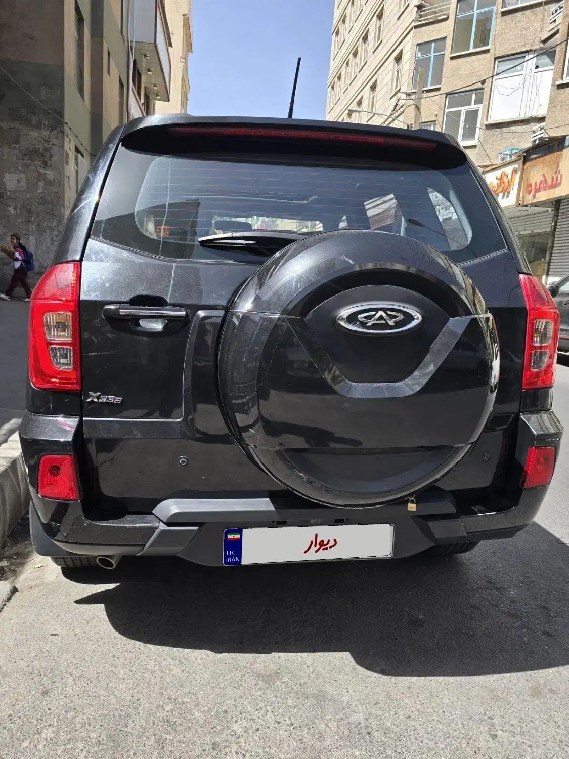 ام وی ام X33 S اتوماتیک اسپرت - 1395