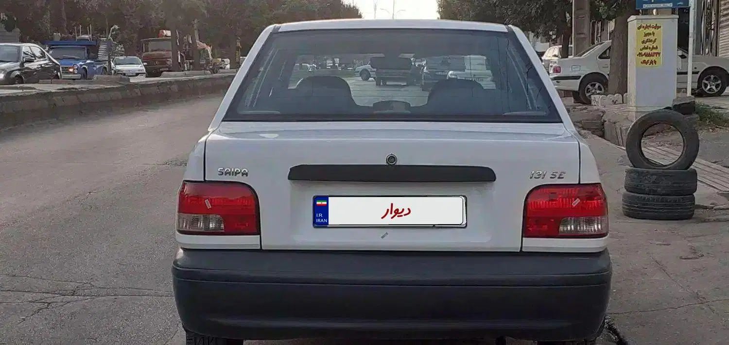 پراید 131 SX - 1396