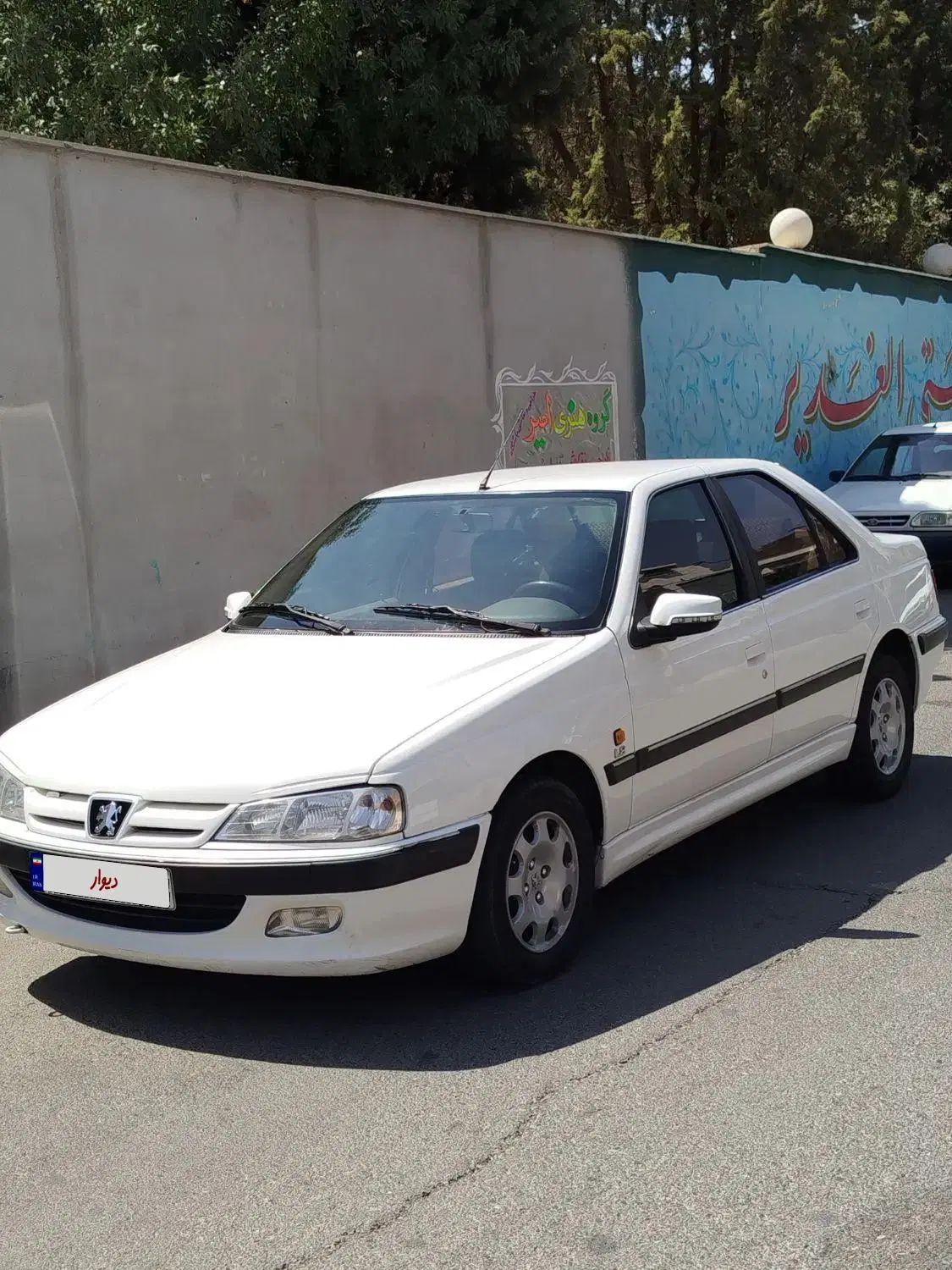 پژو پارس سال - 1398
