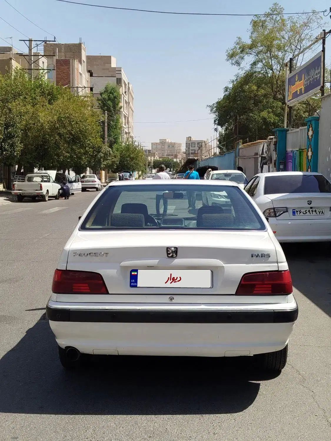 پژو پارس سال - 1398