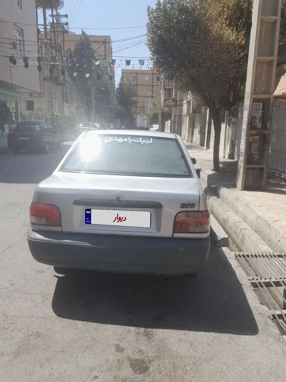 پراید 131 SL دوگانه‌سوز - 1390