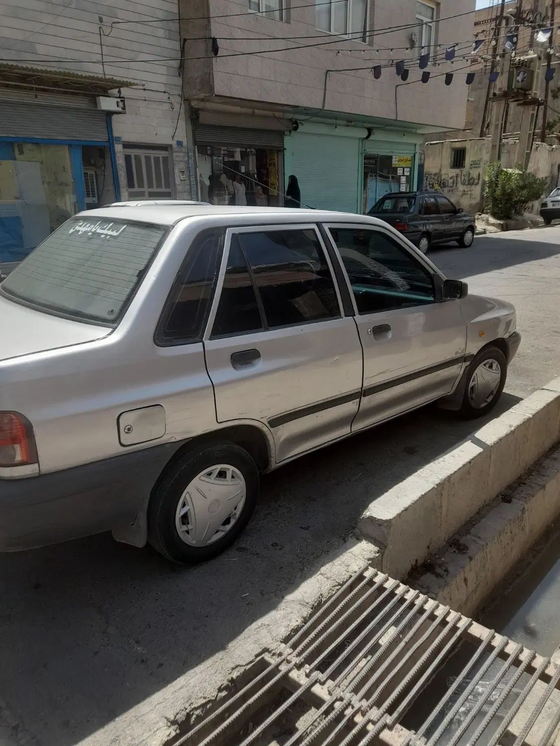 خودرو پراید، 131 آگهی ann_20319973