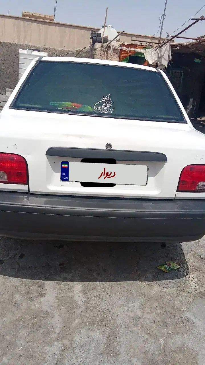 خودرو پراید، 131 آگهی ann_20320011