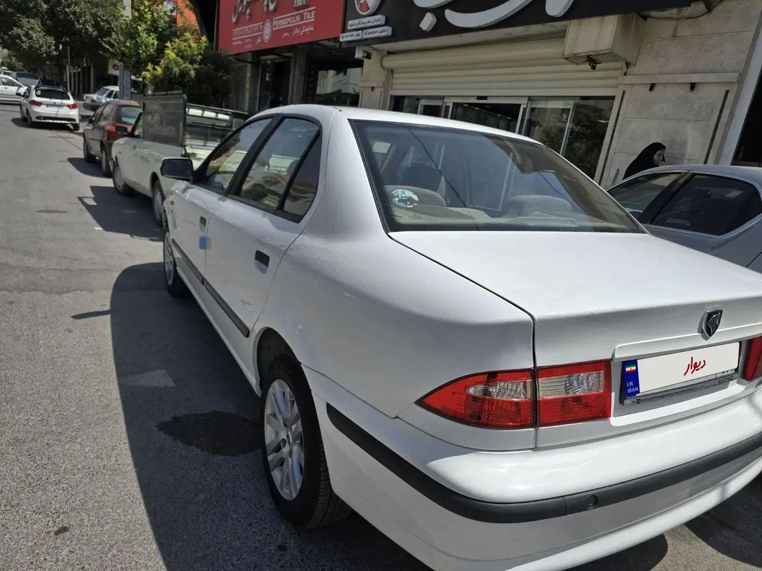 سمند LX XU7 - 1400