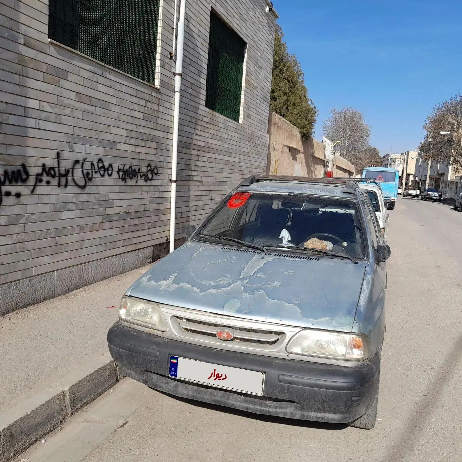 پراید صبا بنزینی - 1375