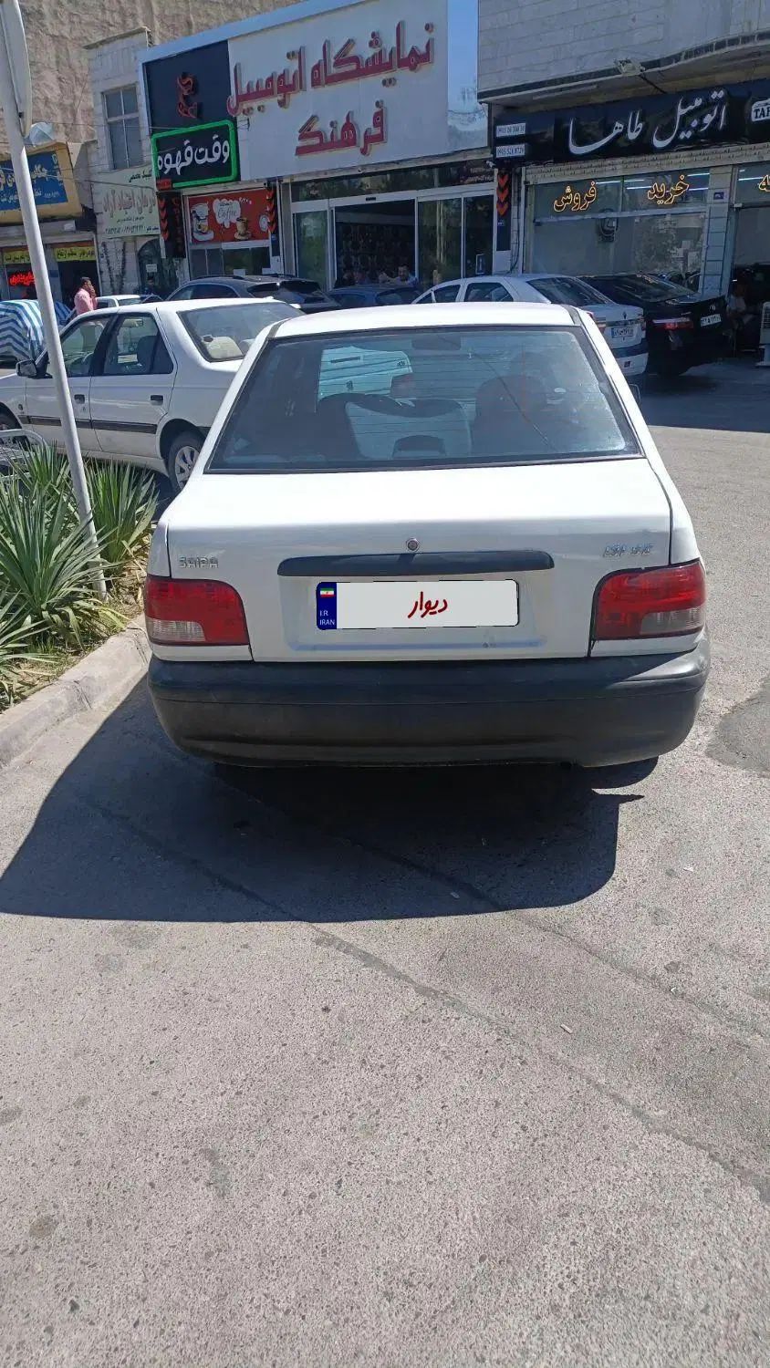 پراید 131 SE - 1399