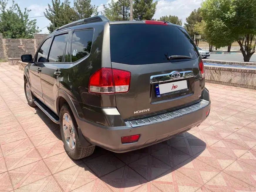کیا موهاوی فول v8 - 2010