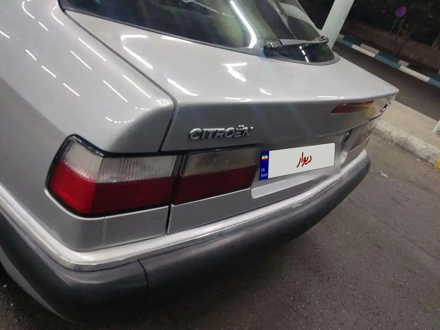 سیتروئن زانتیا SX - 1385