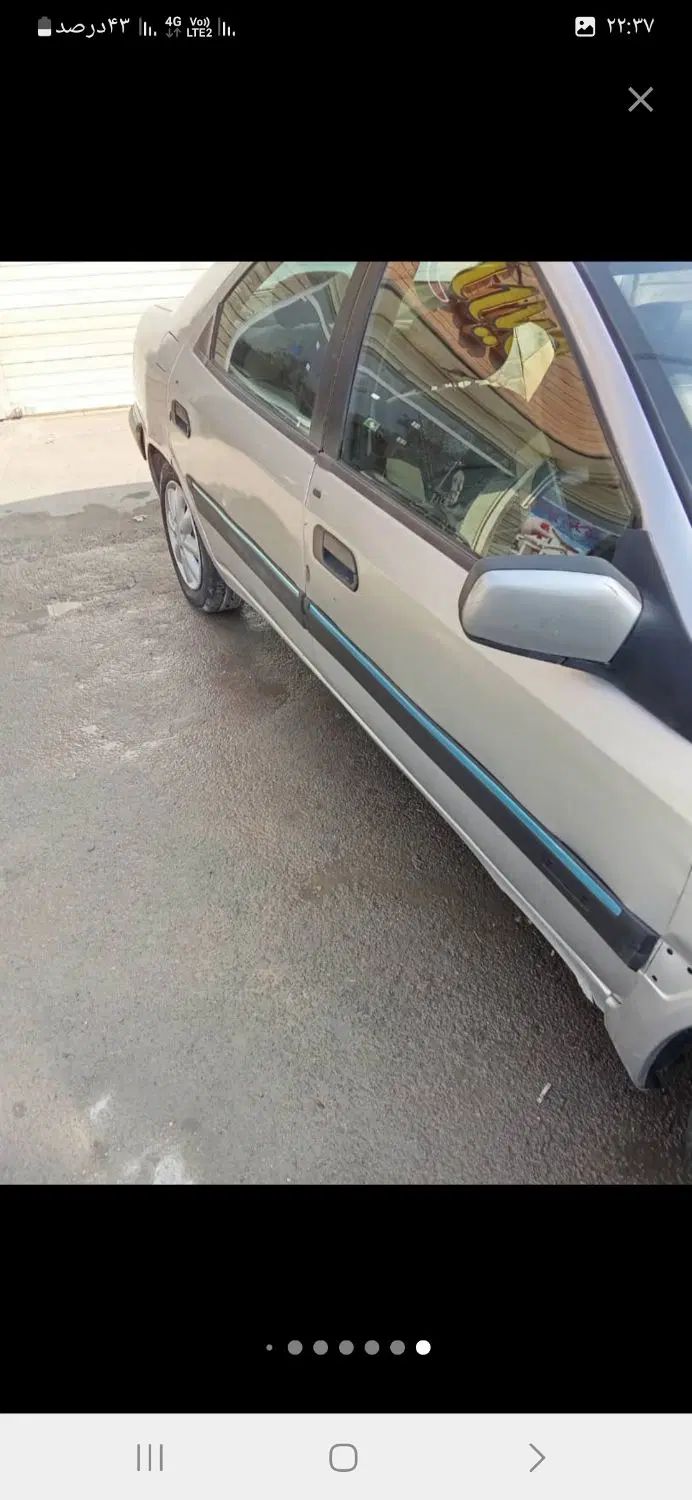 سیتروئن زانتیا SX - 1384