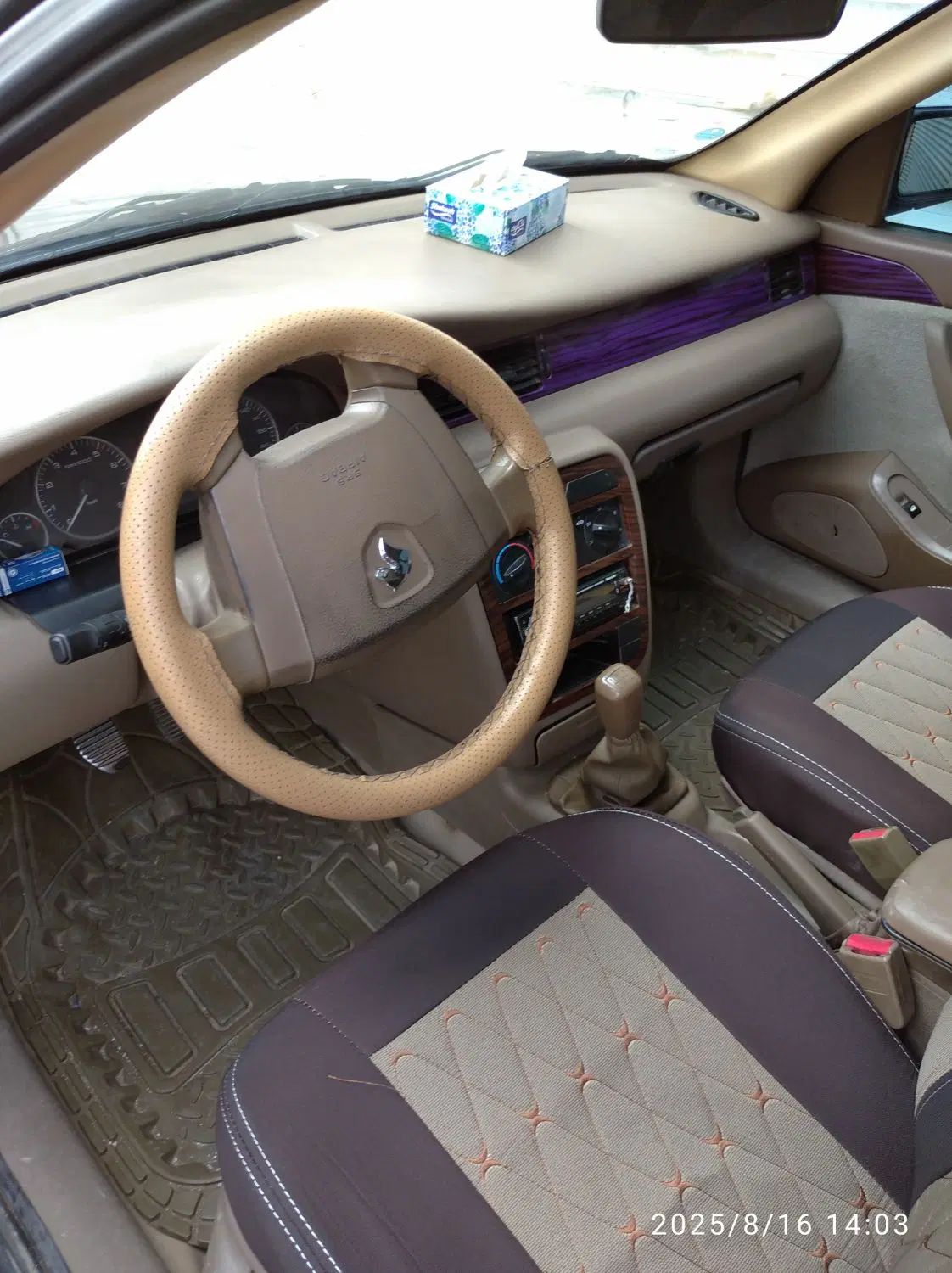 سمند LX EF7 - 1391