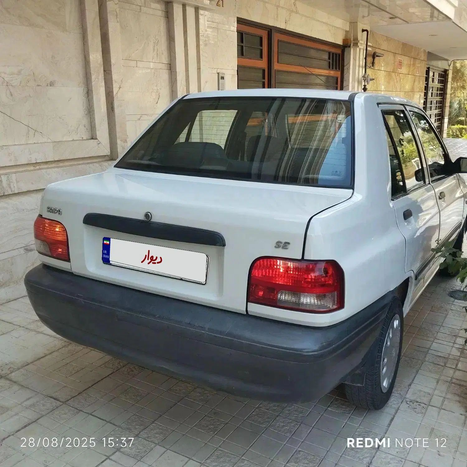 پراید 131 SE - 1395