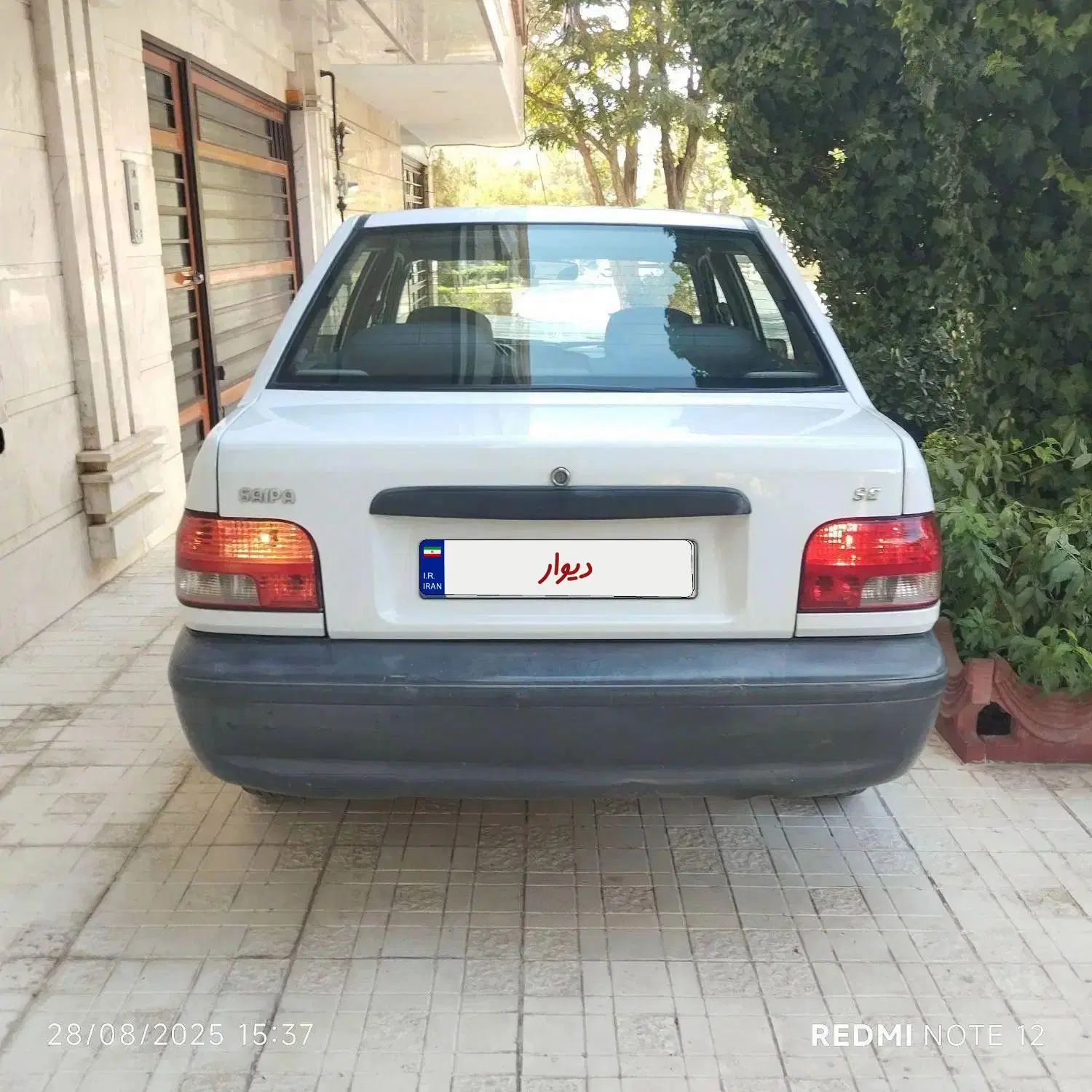 پراید 131 SE - 1395