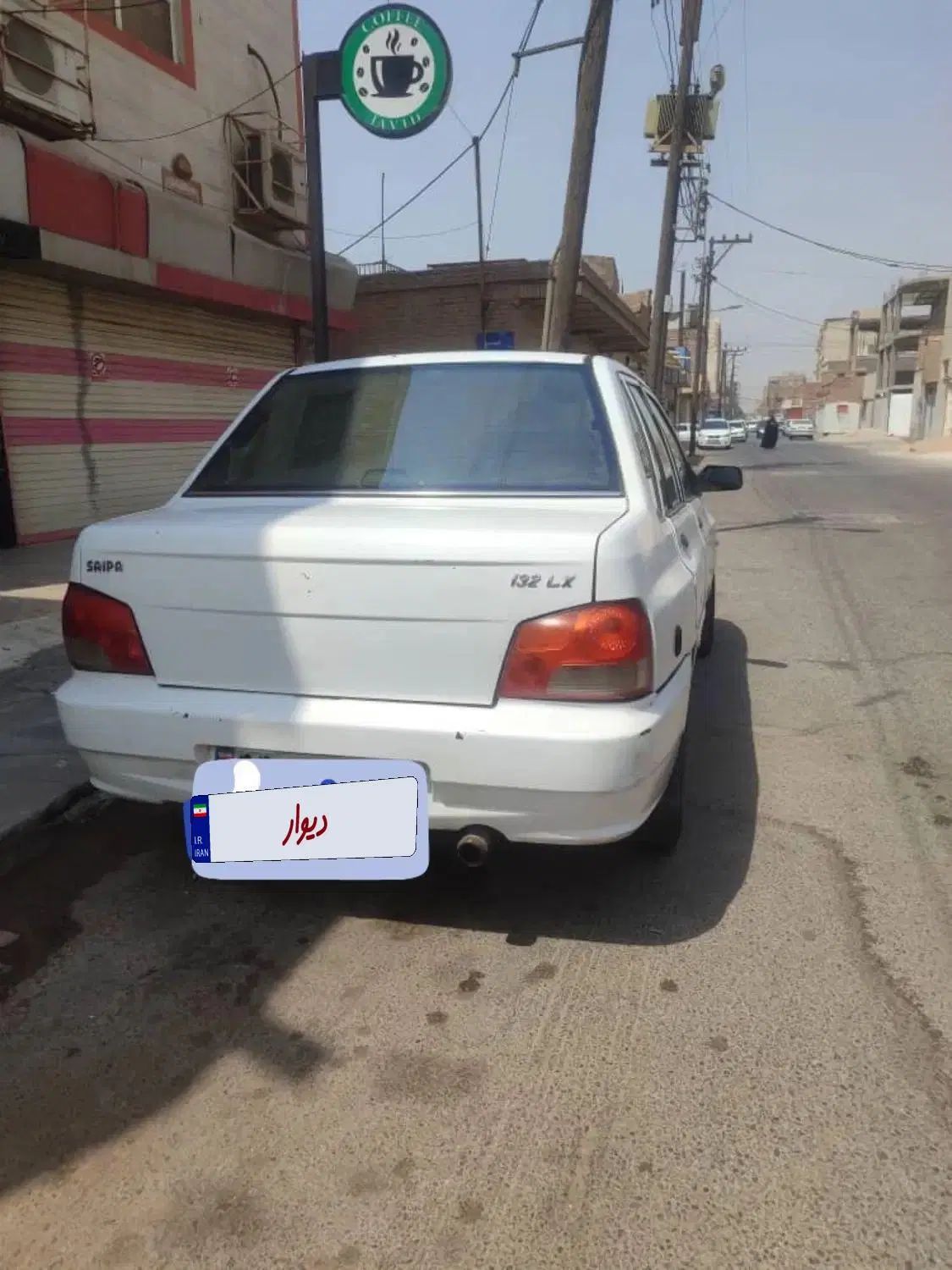 خودرو پراید، 132 آگهی ann_20320422