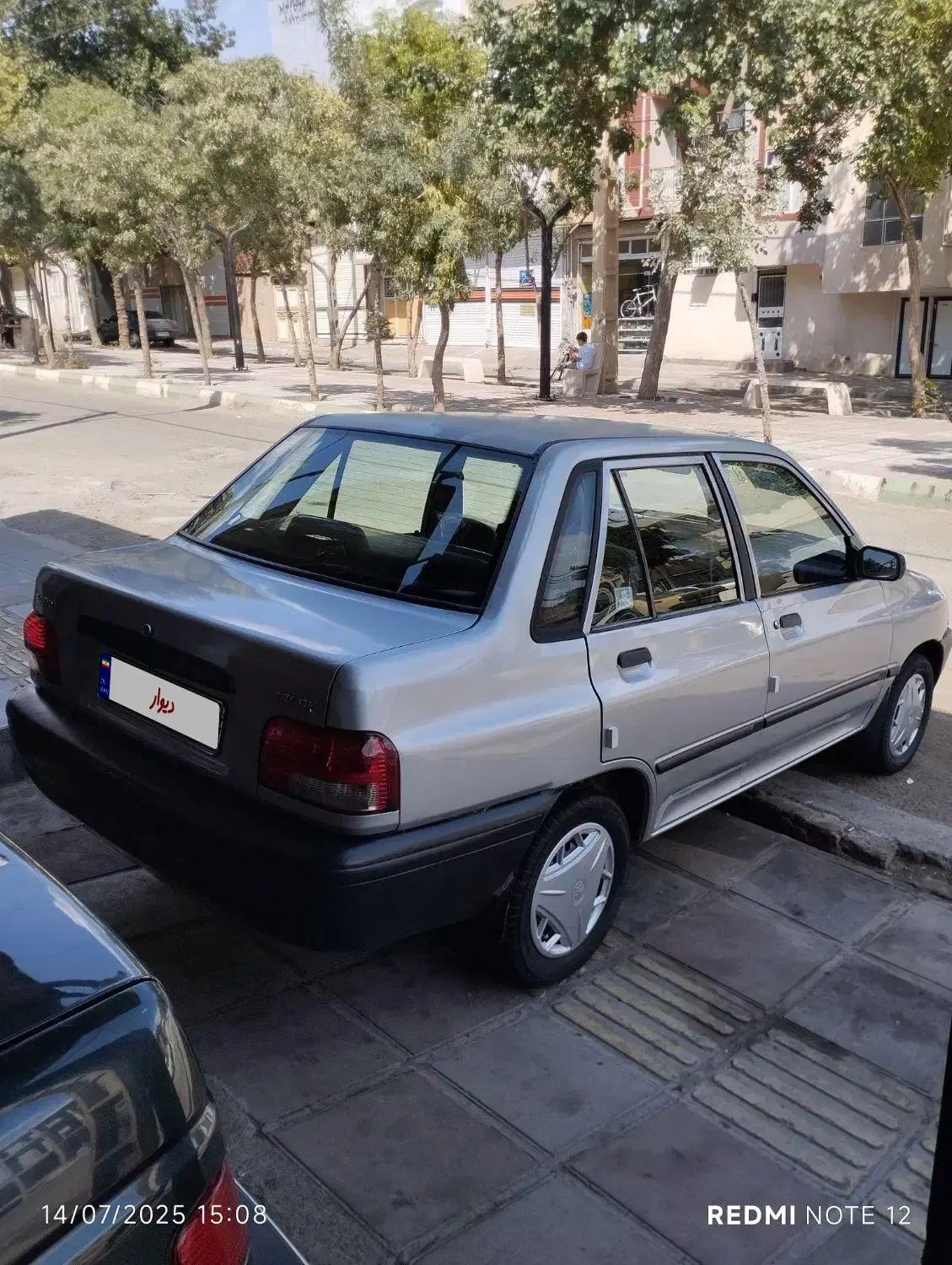 پراید صبا بنزینی - 1384