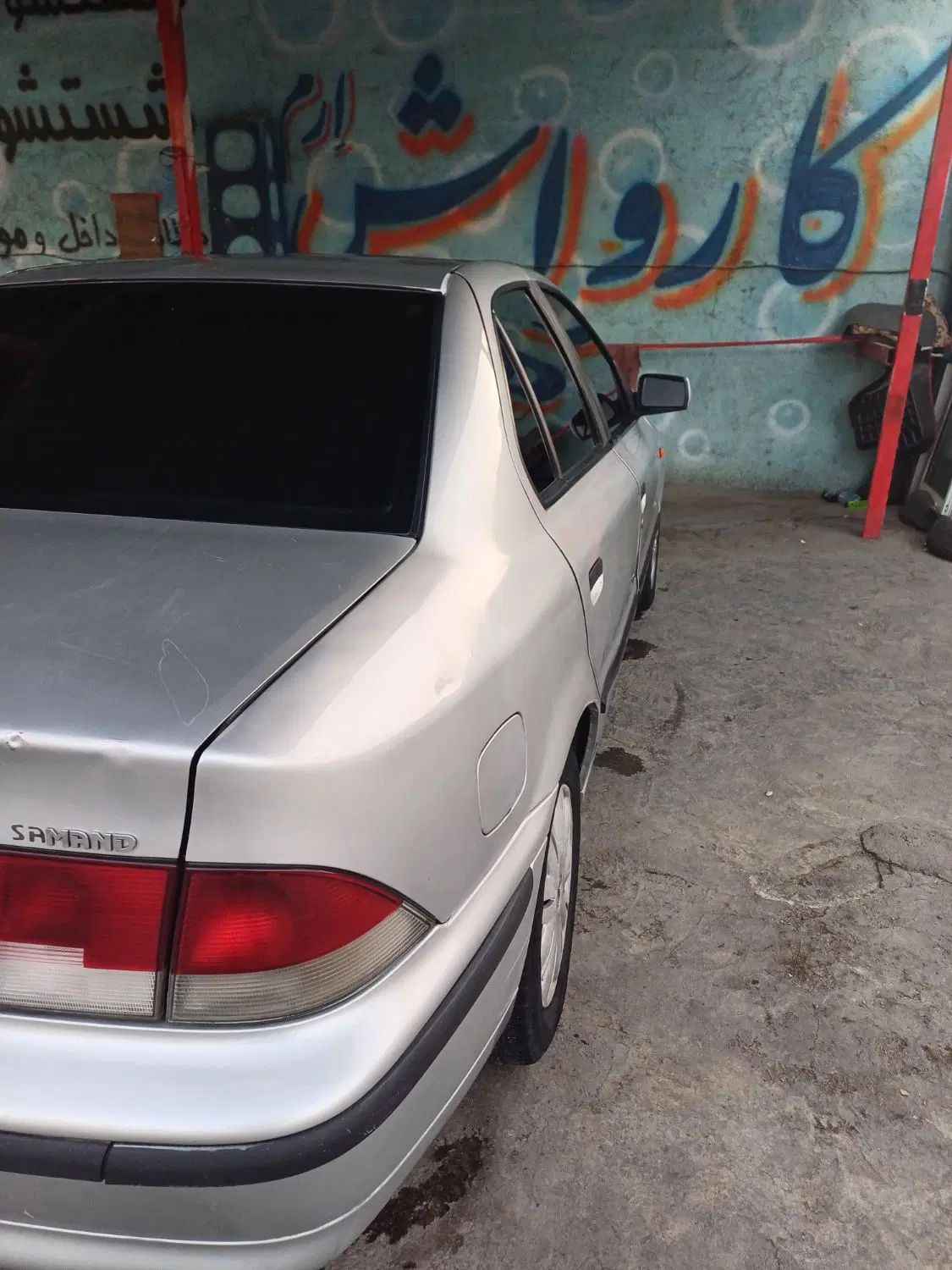 سمند LX XU7 - 1383