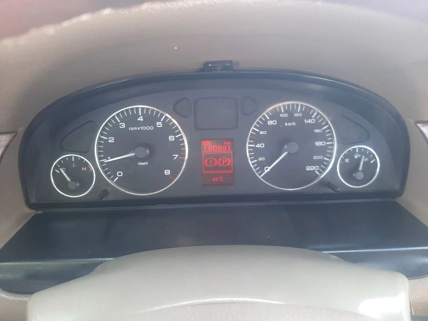 سمند LX XU7 - 1398