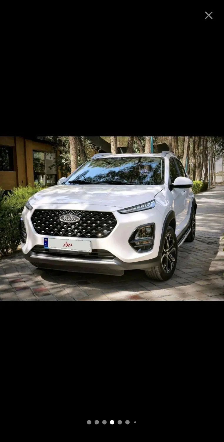 ام وی ام X22 پرو دنده‌ای - 1402