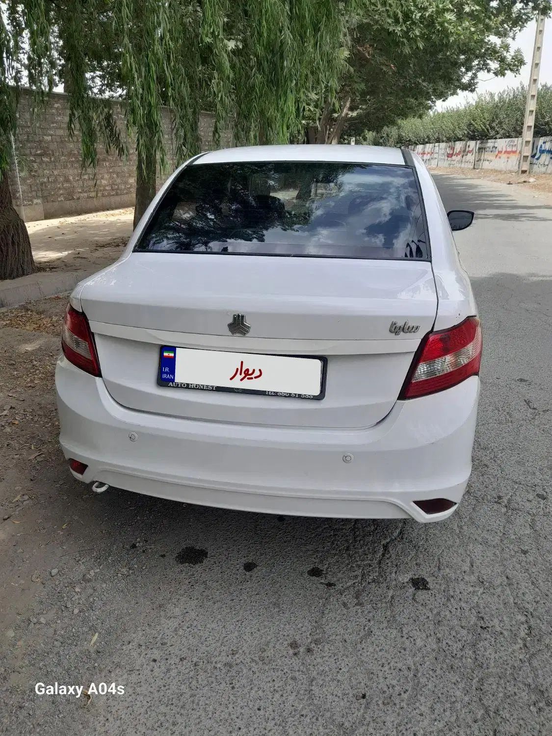 ساینا EX معمولی - 1397