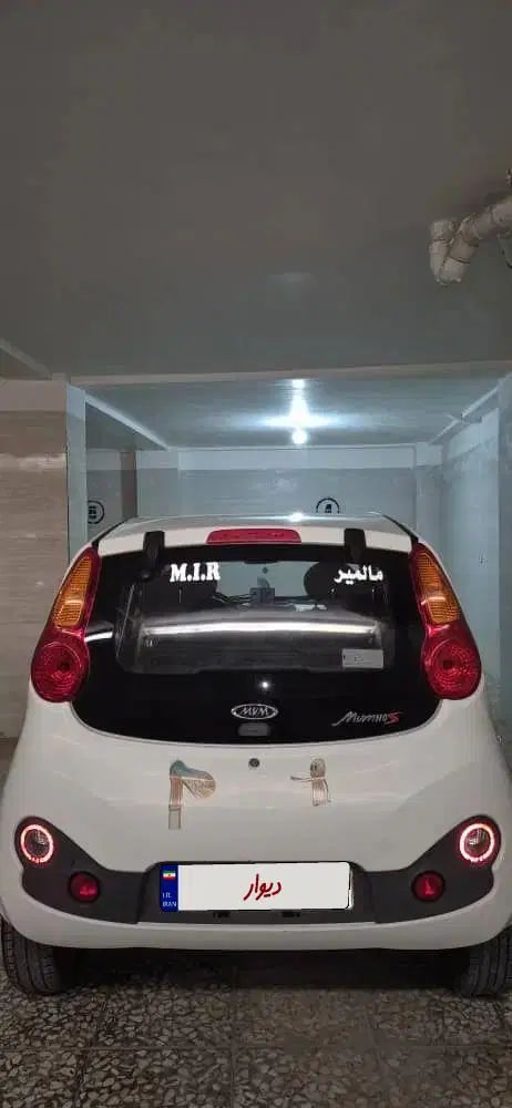 خودرو ام وی ام، 110S آگهی ann_20320877