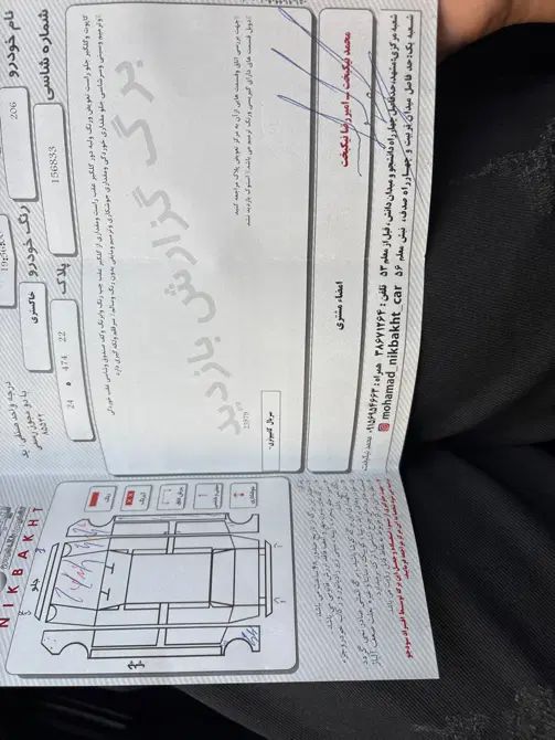 پژو 206 تیپ 6 - 1388