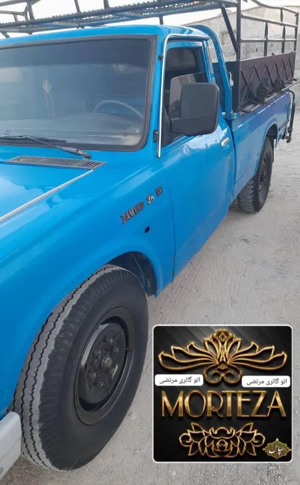 خودرو زامیاد، وانت نیسانZ24 آگهی ann_20321115