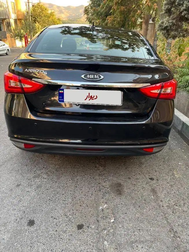 چری آریزو ۵ توربو TE - 1399