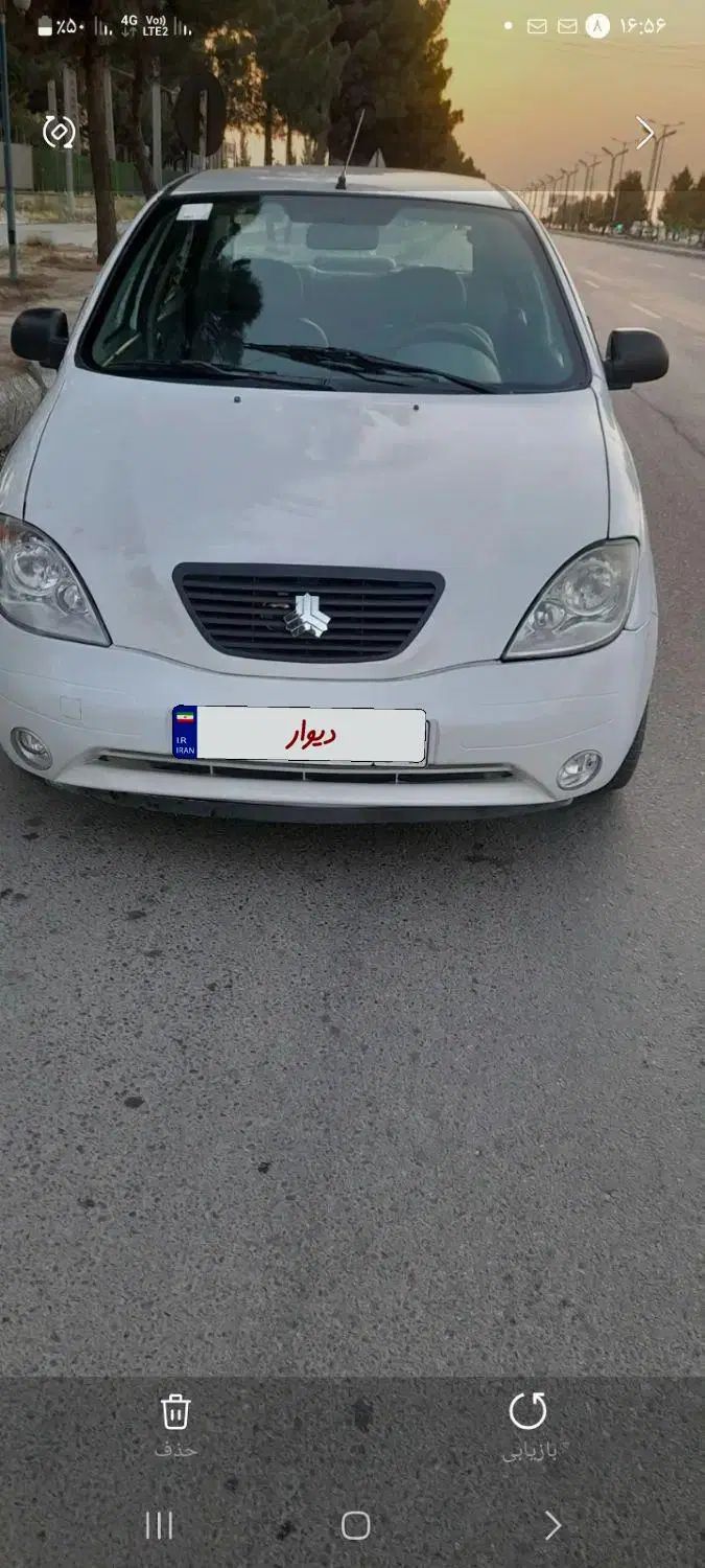 خودرو تیبا، صندوق دار آگهی ann_20321474