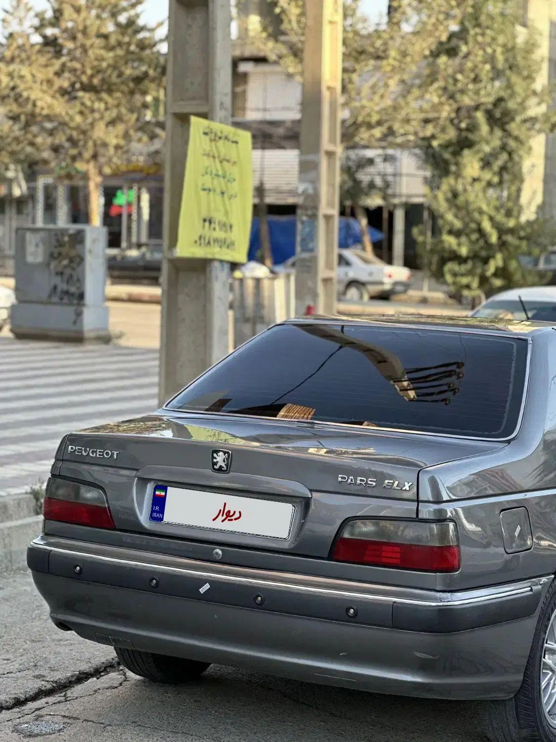 پژو پارس سال - 1393