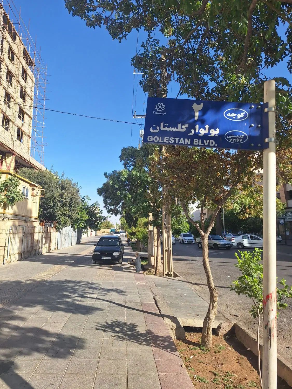 پراید صبا بنزینی - 1384
