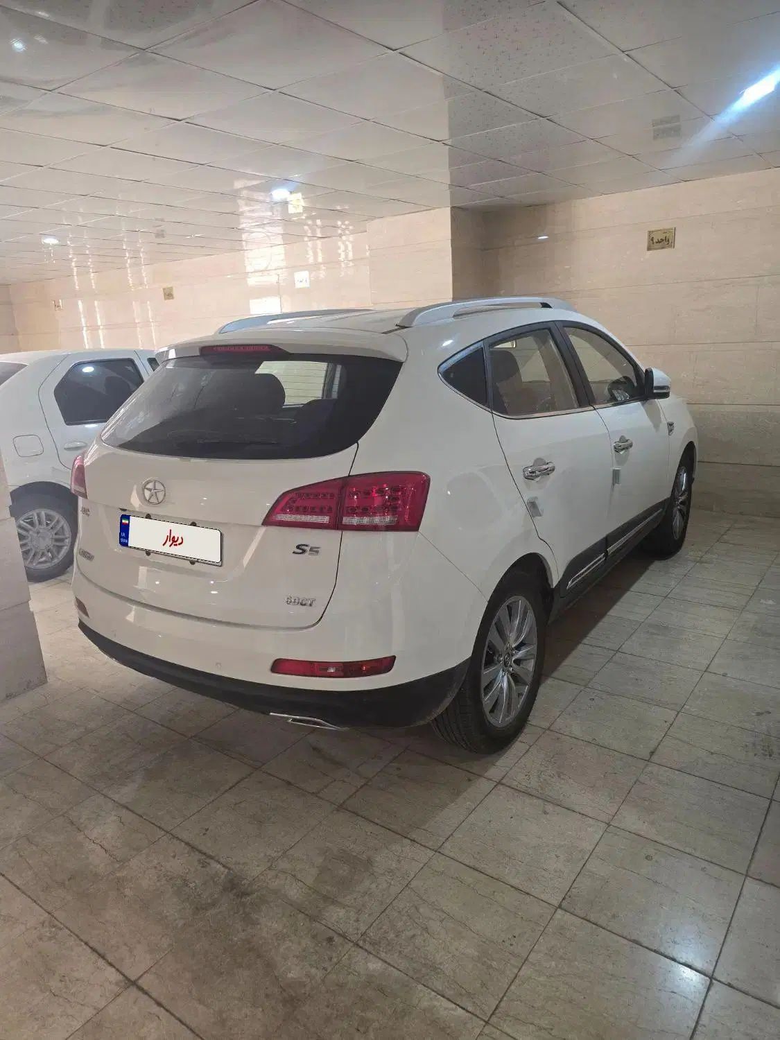 جک S5 اتوماتیک - فیس جدید - 1403