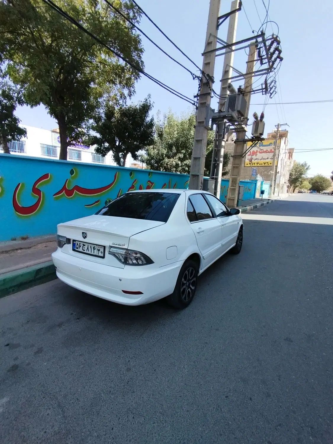 سمند سورن پلاس EF7 بنزینی - 1399